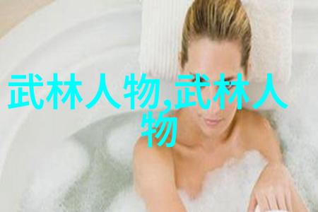 男人眼中的女人武功好通背捋带钻心炮击法在自然之中展开