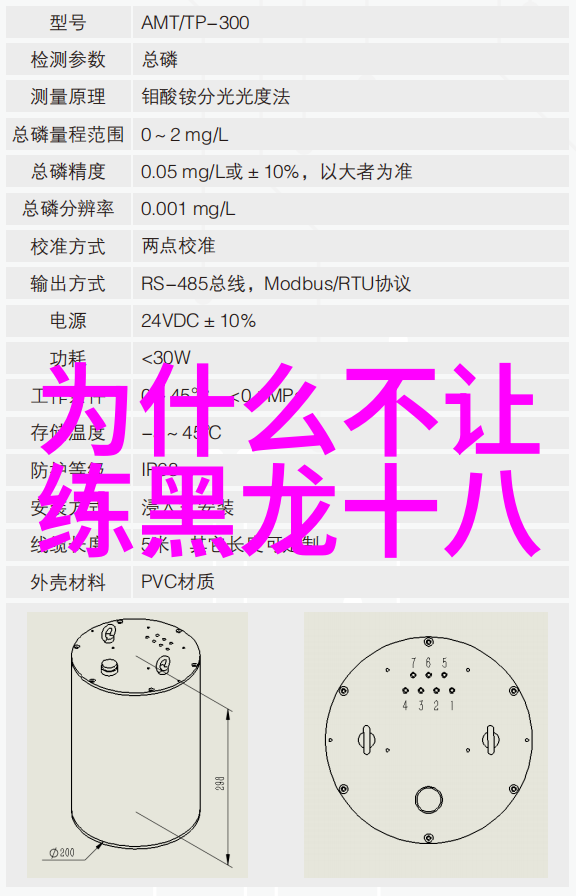 武术自学系统适合个人学习的完整武术课程