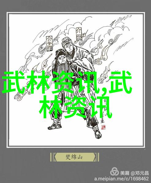 鱼鱼桌面秀官网-探秘鱼鱼桌面秀官网创意壁纸与个性化装饰