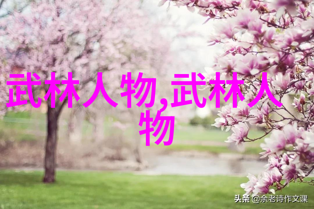 古风帮派碧波潋滟江南梦