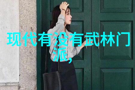 为什么说二十四式简化太极拳非常适合现代都市人士进行锻炼呢