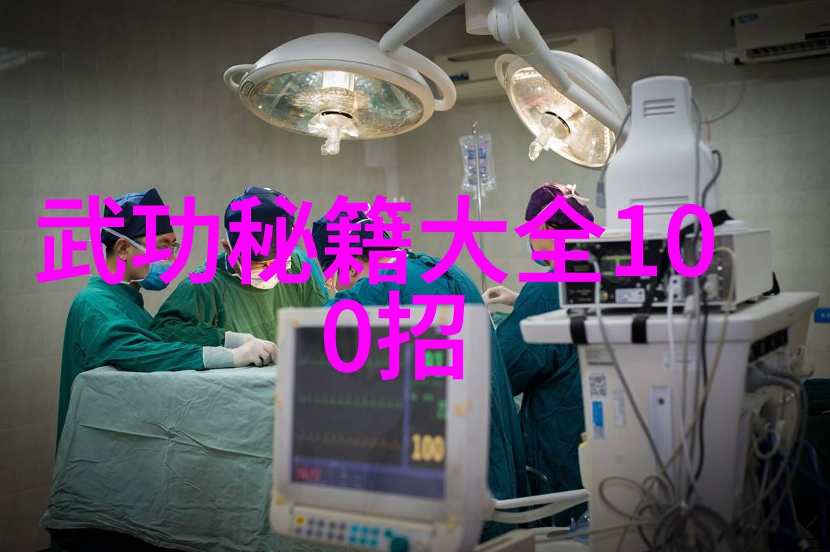 掌握这些健身运动训练方法让你的身体更健康