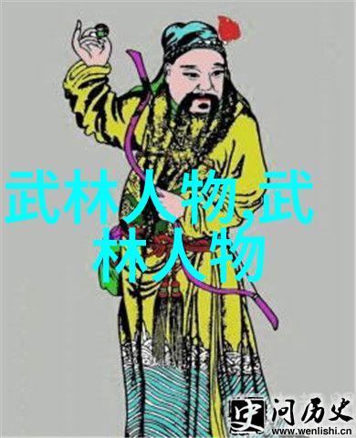 武术资料网-探秘武术资料网一站式解锁古今武林智慧