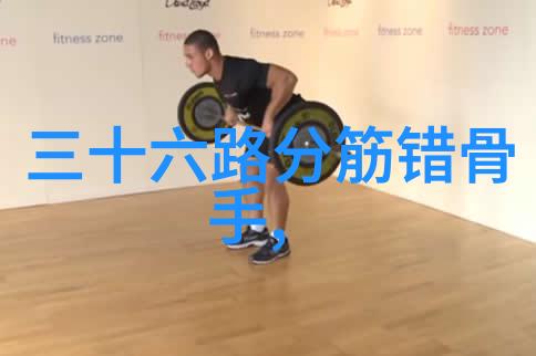 五字帮会名听闻天下