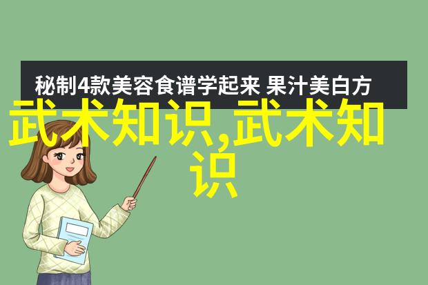 中国武术十大门派我来告诉你这些武林高手的故事你一定要听