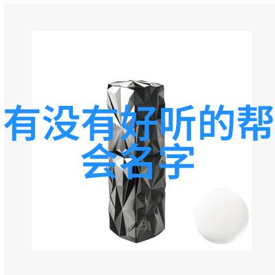 一键解决方案众赢永久免费计划版简介与操作教程