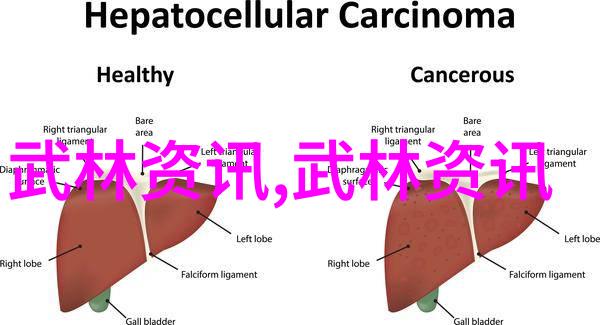 剑穹秘录