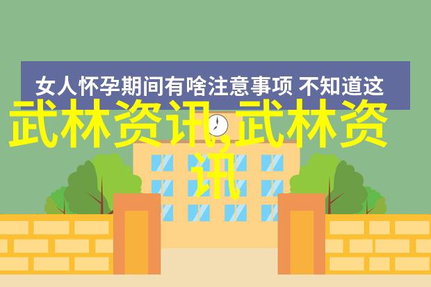 在现代社会里女性加入仙气十足帮派会面临哪些挑战和机遇