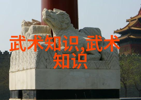 寻找失落的武林之冠追踪最早版本的少林寺72变