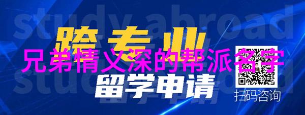 太极之谜解锁邱慧芳带你学24式全套