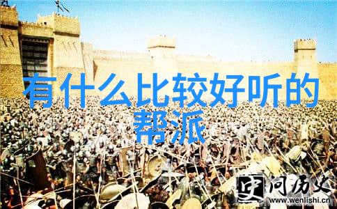 禁用武术网站探究王宗岳太极拳论文化内涵与杨志英之对偶体悟