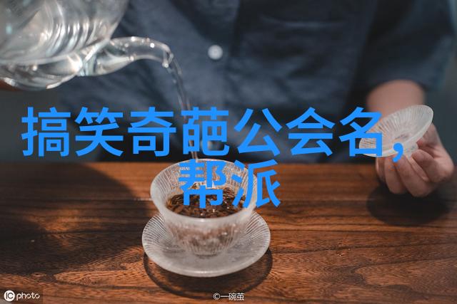 主题我来告诉你中国武术有多少种