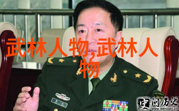 仙盟交融形意八卦无家可归