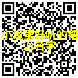 一拳打断砖得练多久我是如何在家里无声地练习功力到让砖头不再坚硬的