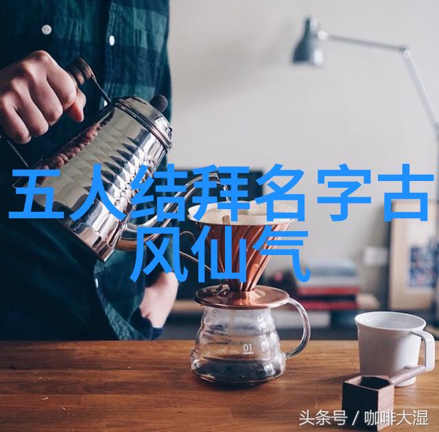 古风帮派的旋律绘声绘影的江湖之名