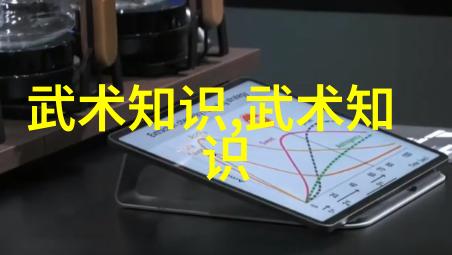 古今无双寻觅仙侠世界中的神秘宗门