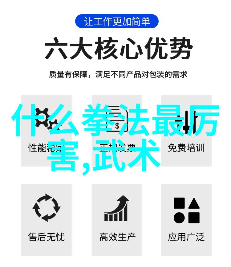 班长趴下让我C了一节课作文视频我是如何在老师不注意时利用班长的特殊技能拍摄作文视频的