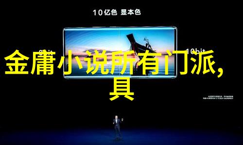 自学八极拳能成功吗我是如何通过不懈努力掌握这门古老武术的