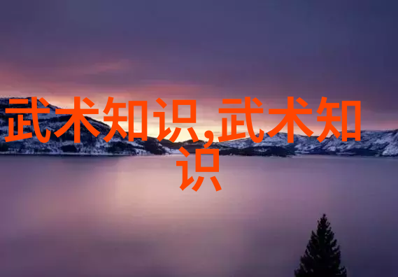 奇幻世界-星辰诗韵探索带有诗意的公会名字