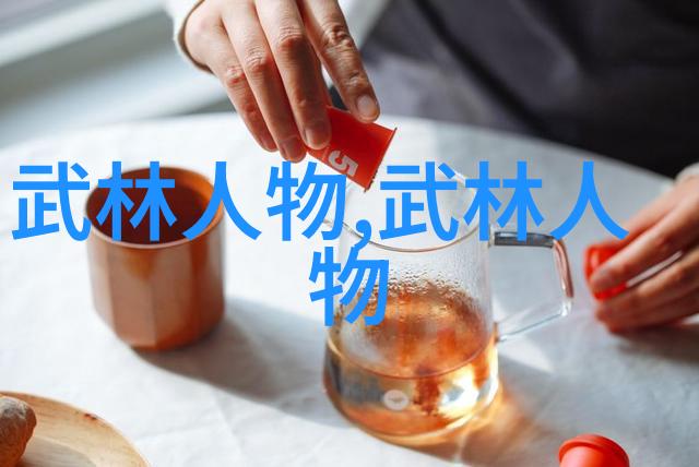 帮派名字儒雅古风 - 寻觅江湖的悠然时光探索那些儒雅古风帮派的故事