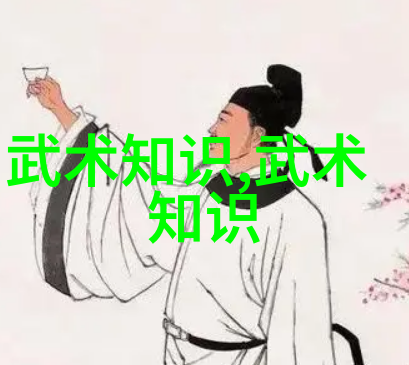 咏春拳法中的节奏感与呼吸控制