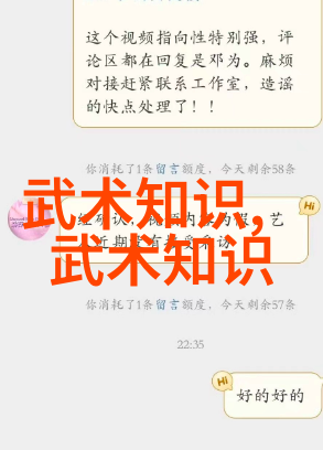 古韵悠长书香满堂的藏品阁