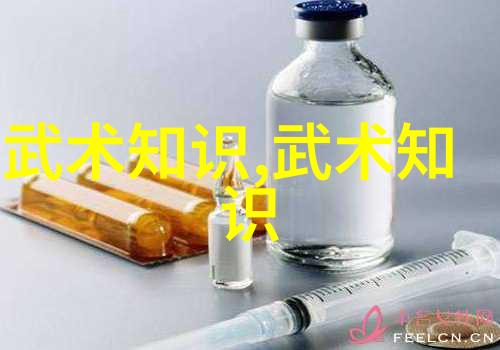 把腿抬高我要添你动态图总结