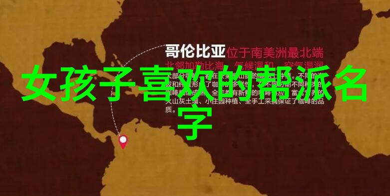 太极24式探秘揭秘正面背面的内在奥义与实战技巧