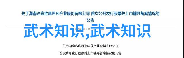 道家的修炼与兵家的打仗如何在当今社会融合应用中找到价值