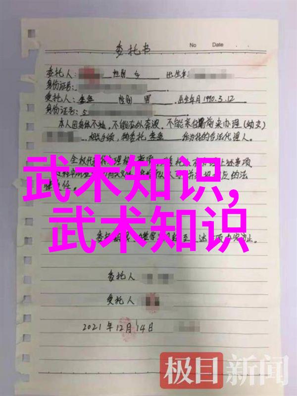 能把人笑死的公会名我们这群傻子在游戏里开了个笑死小队