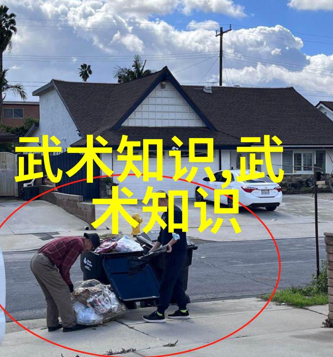 探秘古籍中的武学智慧解读老武术书籍的艺术与实用