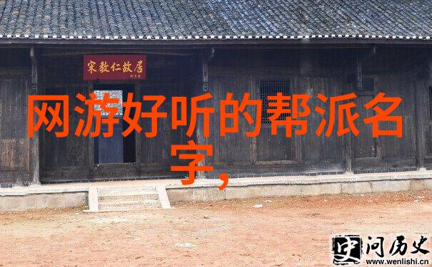 少林三渡的实力武学神功与内心修为