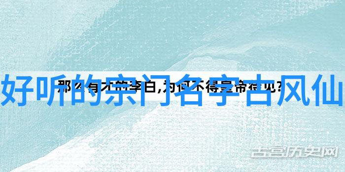 太极腿揭秘32式太极拳拳谱全套分解