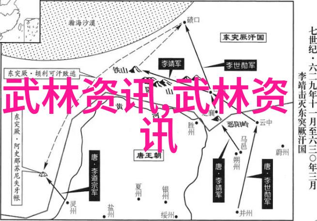 在仙气飘飘的游戏宗门名字大全中你知道梅花拳是一种什么样的门派拳种吗