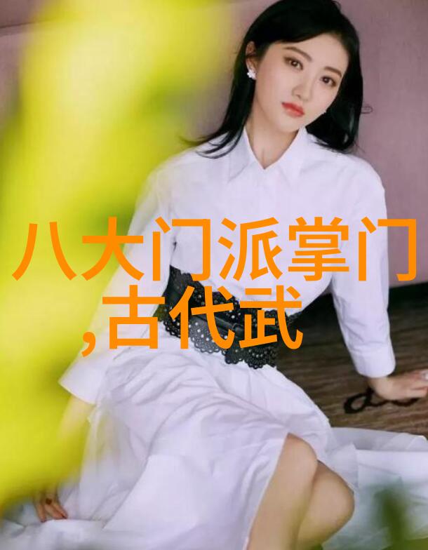 小公主她三岁半 - 蕾丝裙摆下的小皇家梦想