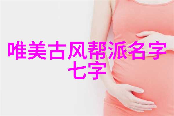 18岁女rapperdisssubs速免费的我是怎么从网上找到一款不花钱就能快速提升rap技巧的ap