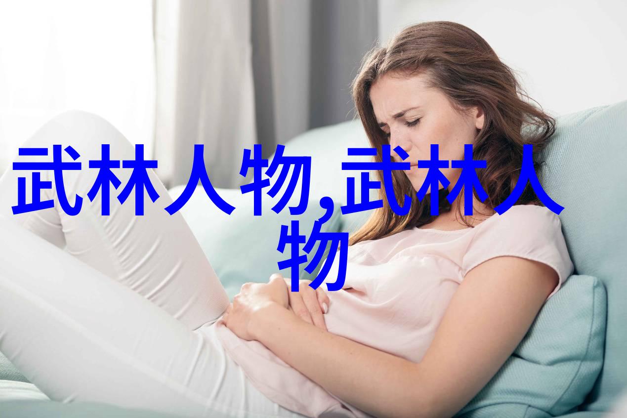 白夜赠书无删减的文学之旅