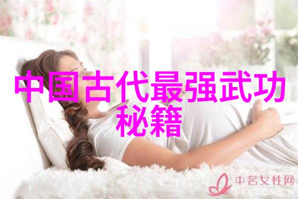 女修之道探索女子主导的古代武学门派