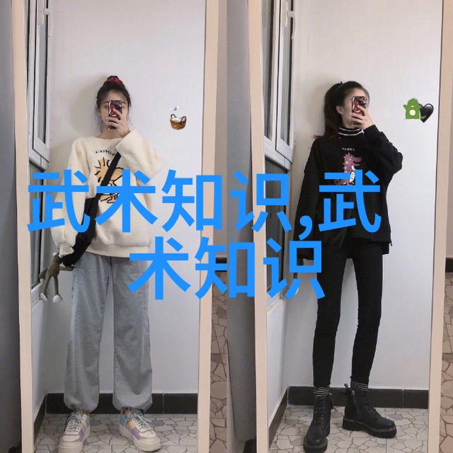 武侠传奇铜女的沉默