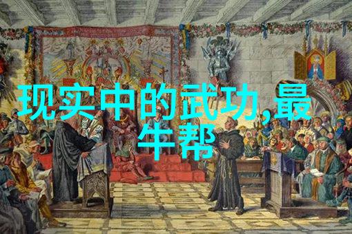 高雅无痕探秘四字游戏世界