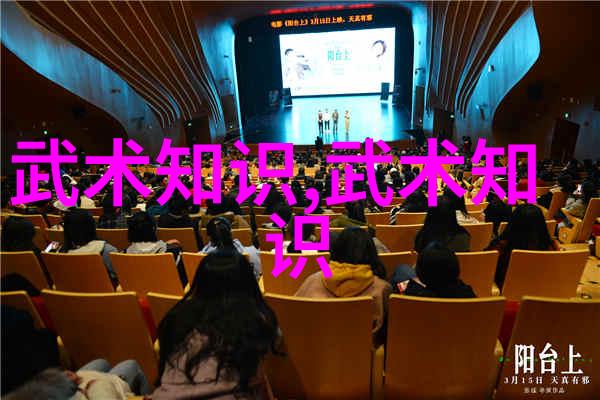 精灵语汇编探索那些充满神秘气息的好听公会名字