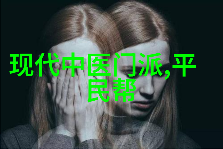 风华女子帮派绽放的花园