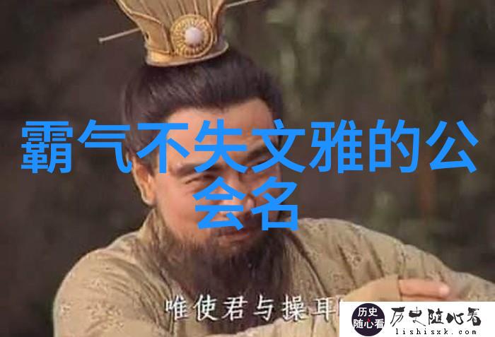 武林中的门派有哪些-武林百家揭秘江湖中各大门派的秘密