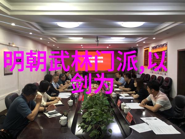 帮会名称-四字儒雅寻觅江湖的智慧与风范