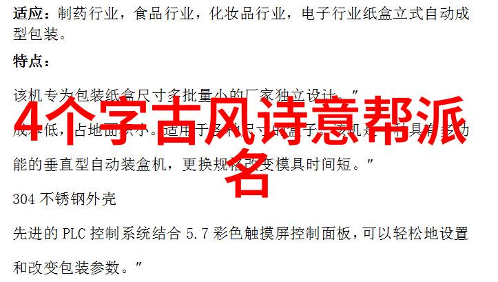 武侠世界的秘密我手里这本真正的武功秘籍里面的内容你猜能有多惊心动魄