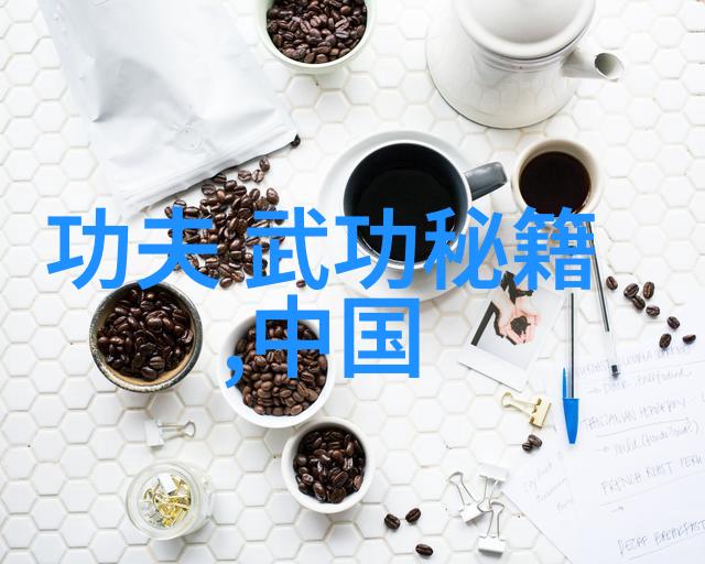 剑舞江湖古风剑法的艺术与实用