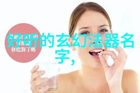 带诗意的帮派名字-墨香幽梦探秘江湖中诗韵的帮派