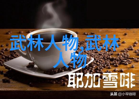 尝鲜探索我可以尝一下你那里吗视频的奇妙冒险