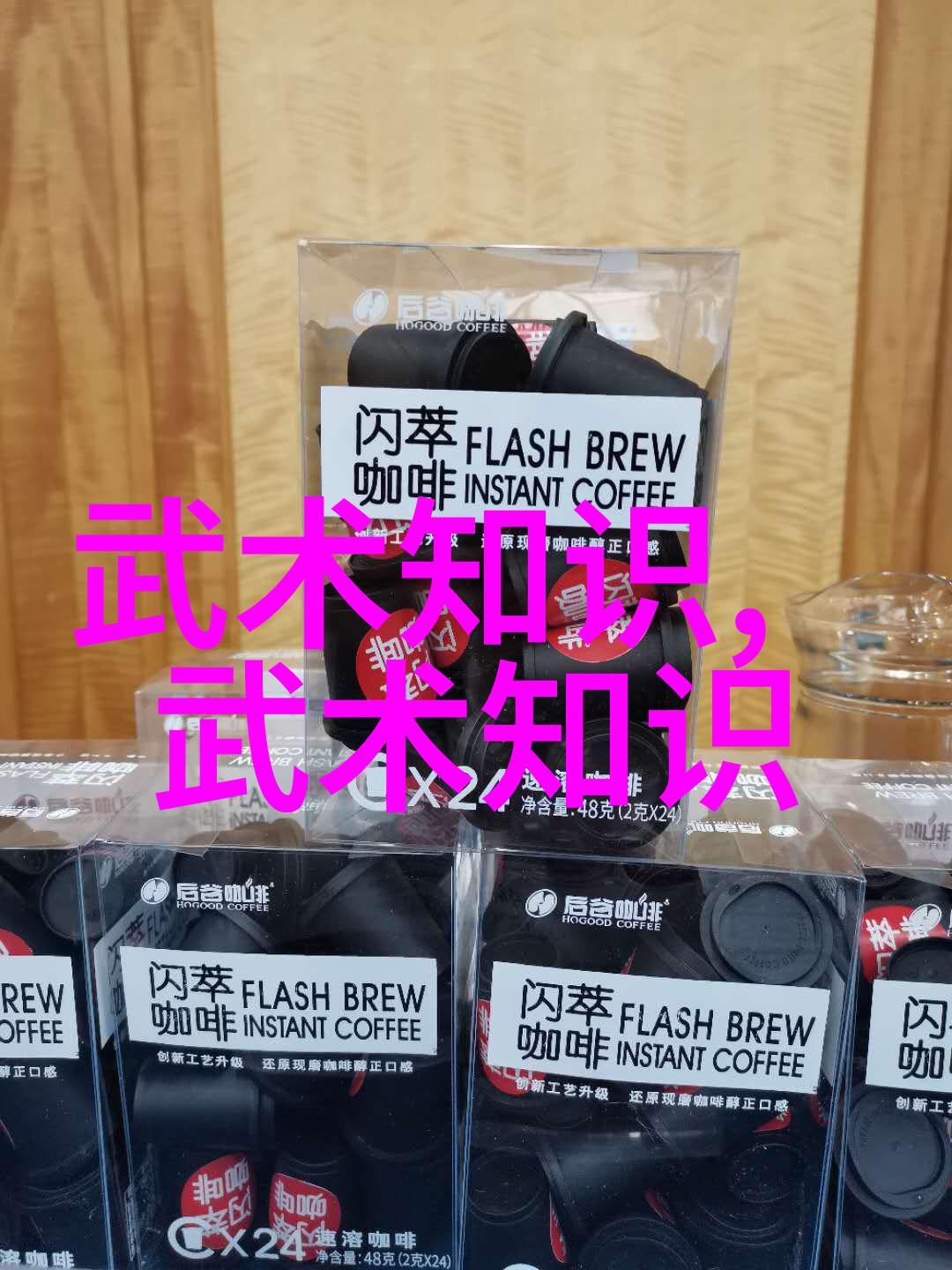 家族之韵统一名字前缀的诗意魅力