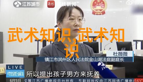 为什么家族统一名字前缀唯美成为了现代人追求的生活方式